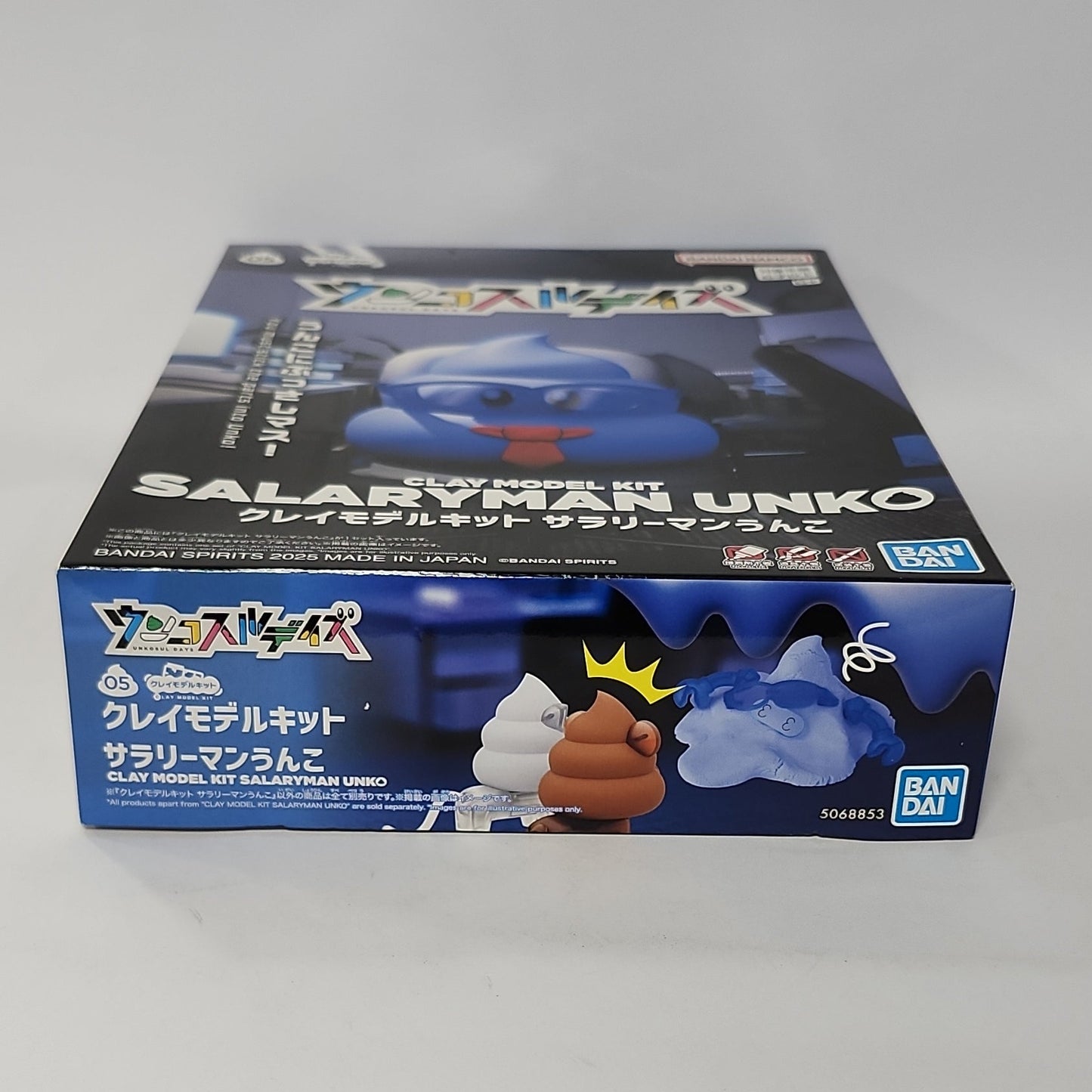 Unkosul Days Fighter - Salaryman Unko Model Kit