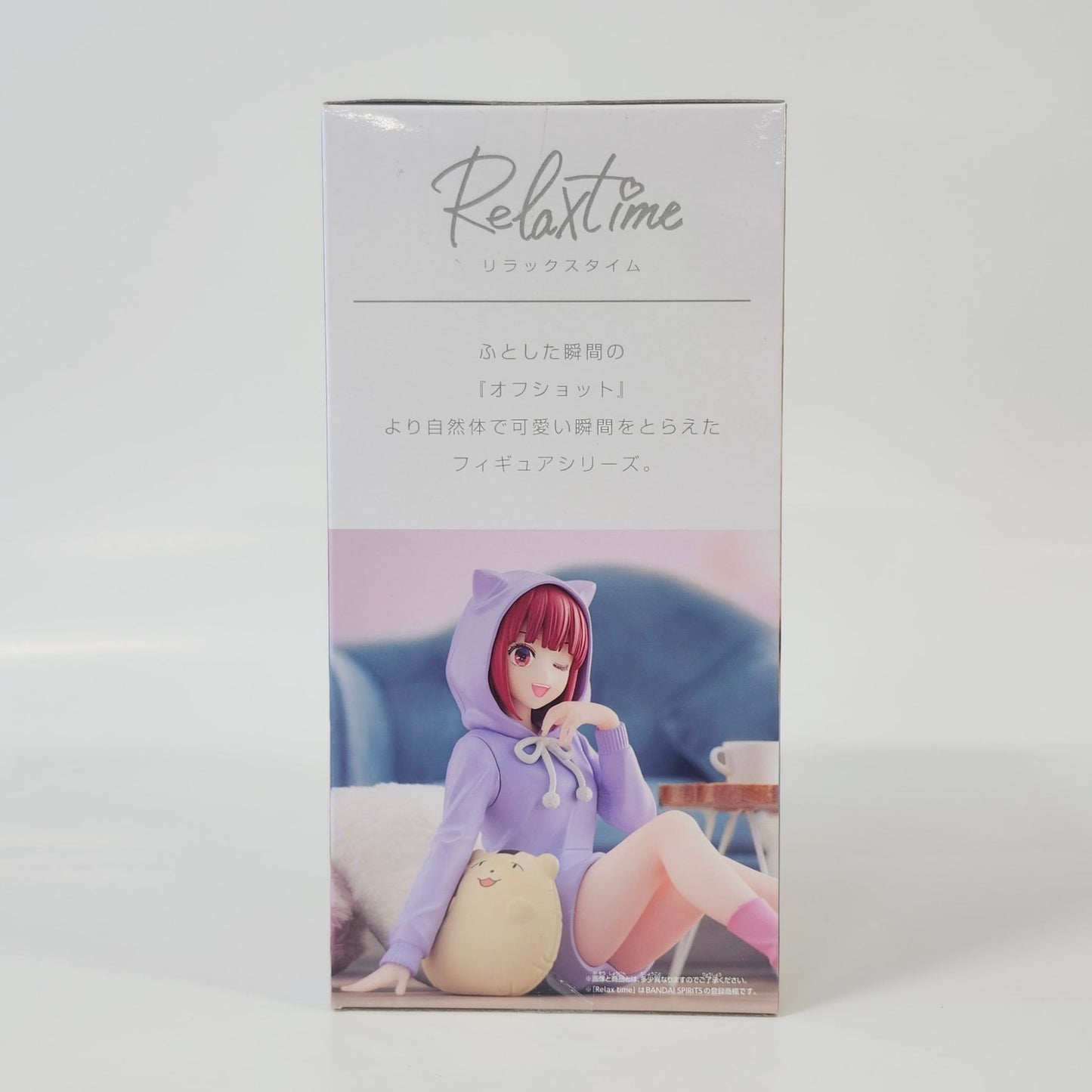 Oshi no ko - Relax time - Kana Arima figure