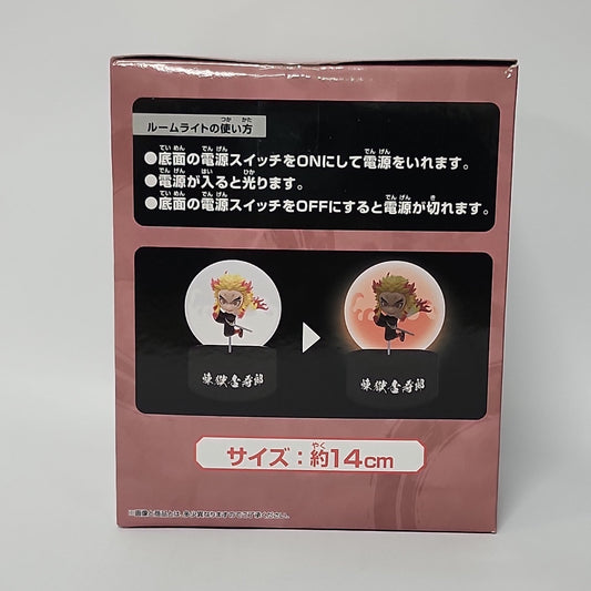Demon Slayer: Kimetsu no Yaiba – Kyojuro Rengoku Petit Chara Light Figure (Light-Up Display)