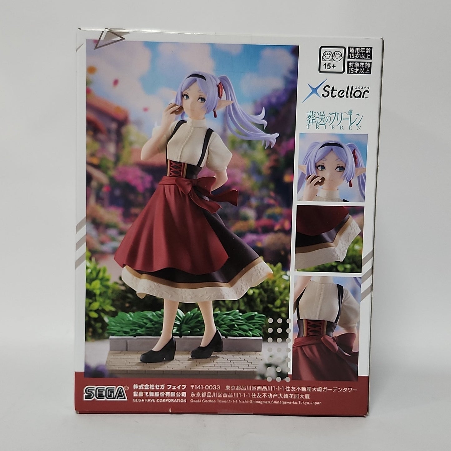Frieren: Beyond Journey’s End – Frieren Luminasta Figure