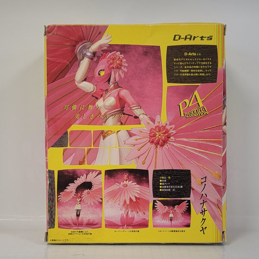 Persona 4 The Animation – Konohana Sakuya D-Arts Figure