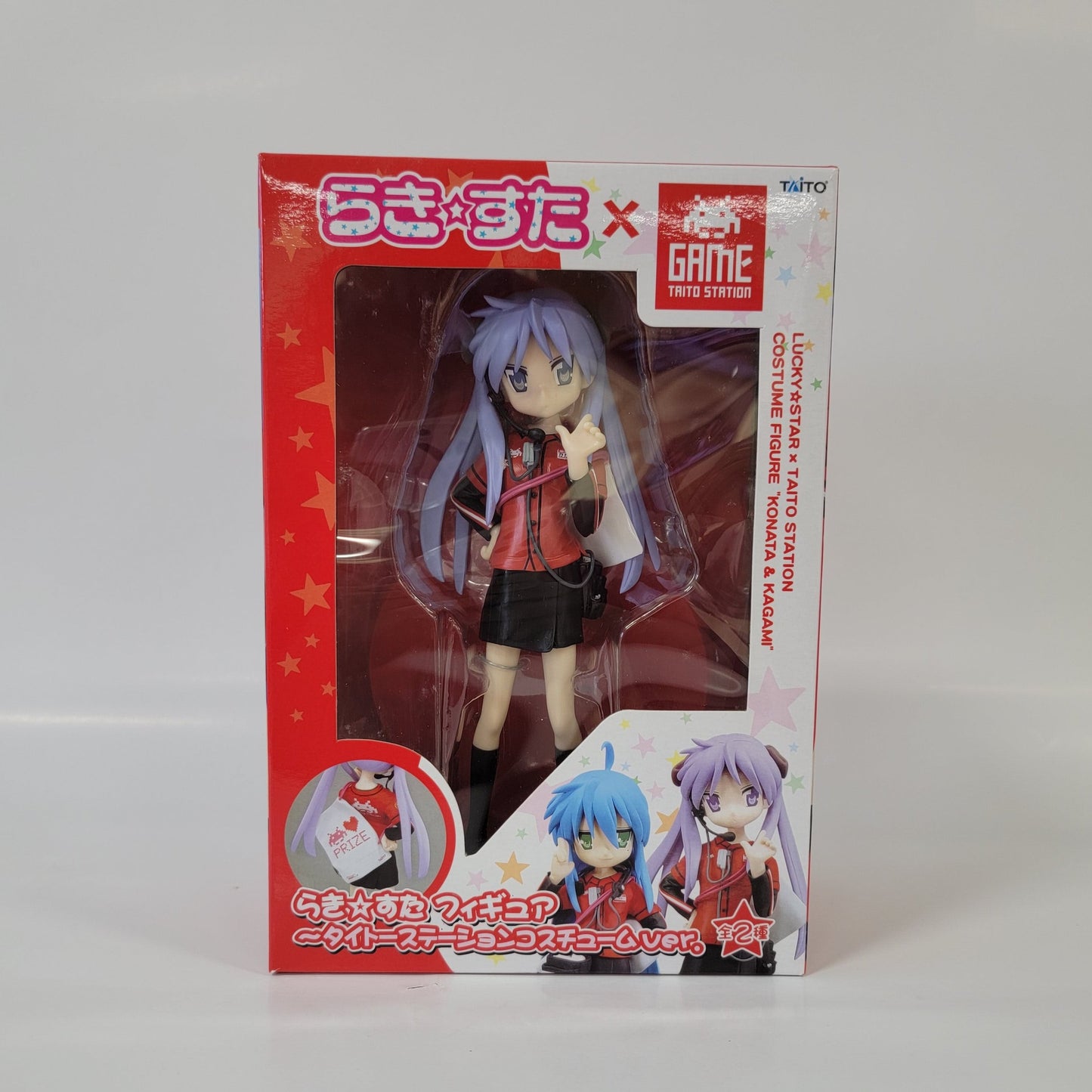 Lucky Star X Taito Station Costume - Kagami Figure