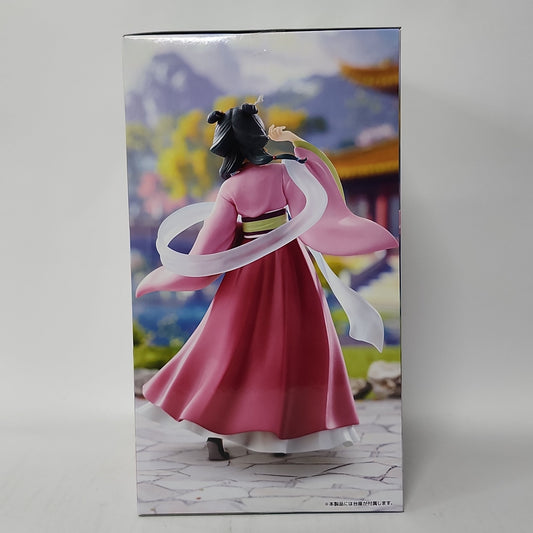 The Apothecary Diaries Trio-Try-iT Figure – Maomao
