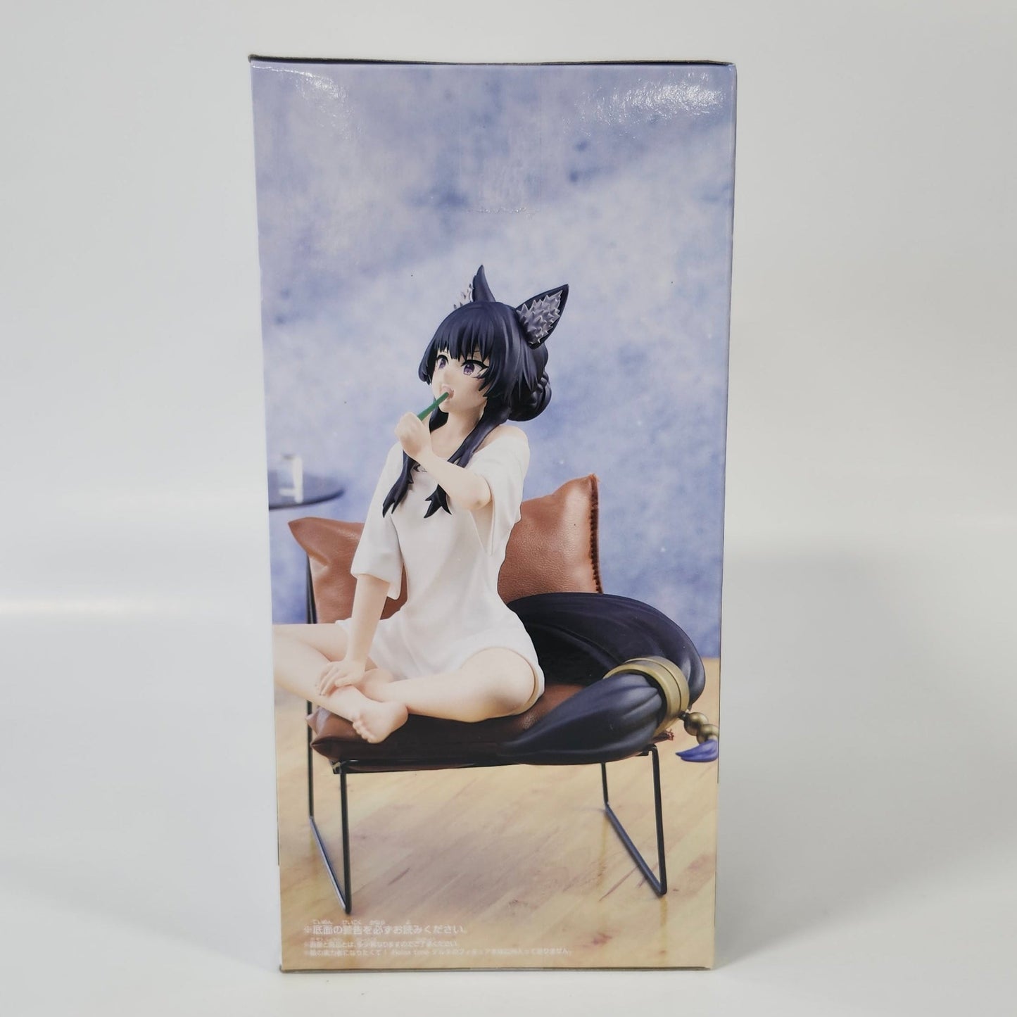 The Eminence in shadow Delta Figure