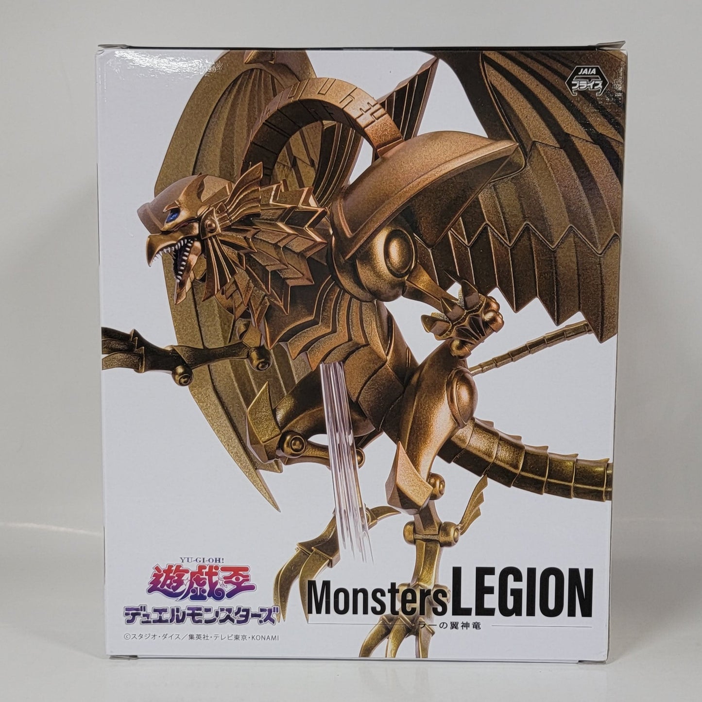 Yu-Gi-Oh! Monsters LEGION Ra's Winged Dragon Figure