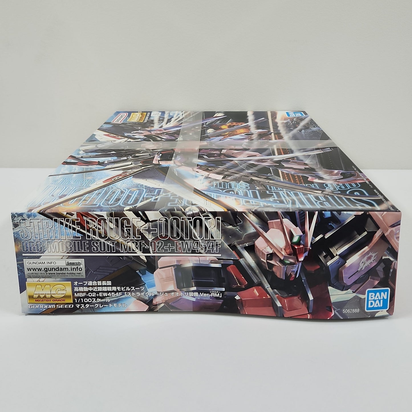 Gundam SEED – Strike Rouge + Ootori MG 1/100 Master Grade Model Kit