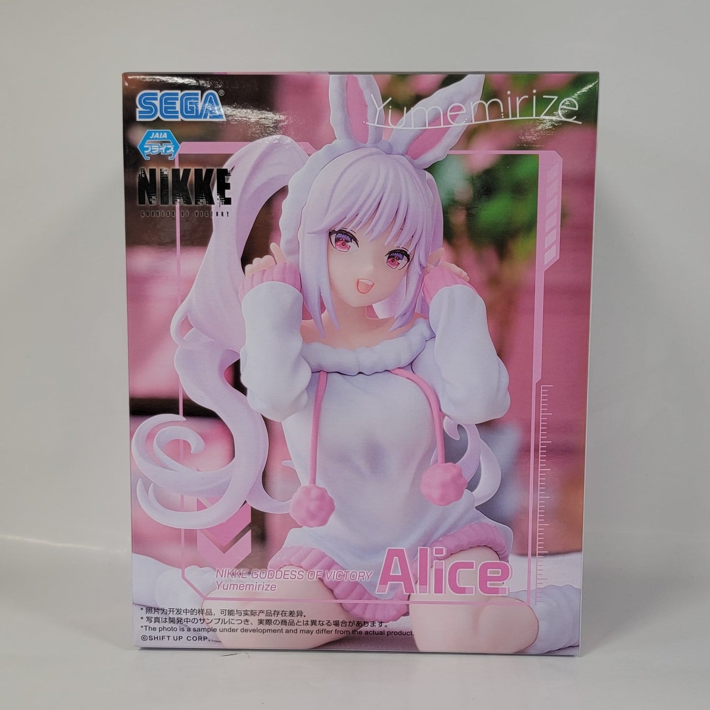 Goddess of Victory: Nikke - Alice - Yumemirize Figure