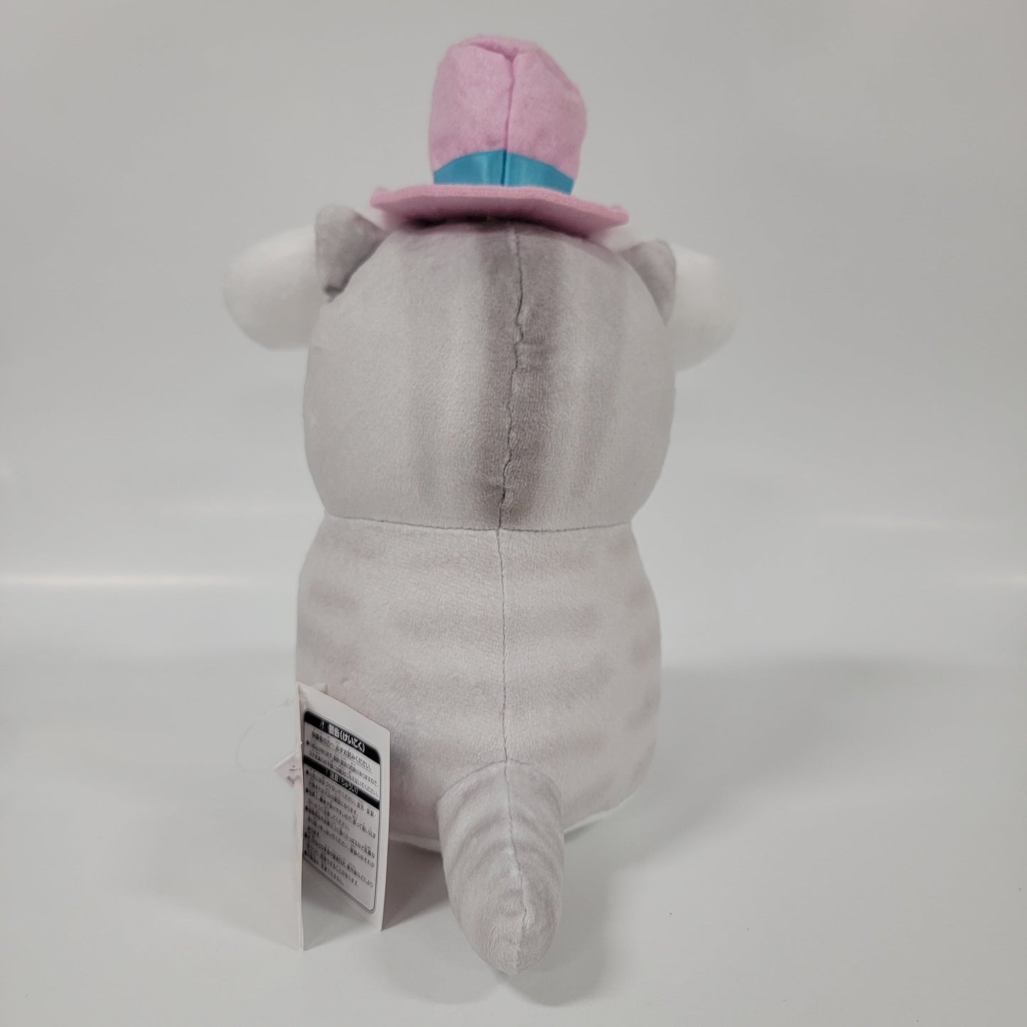 Mofusand - Pink Hat - Plush