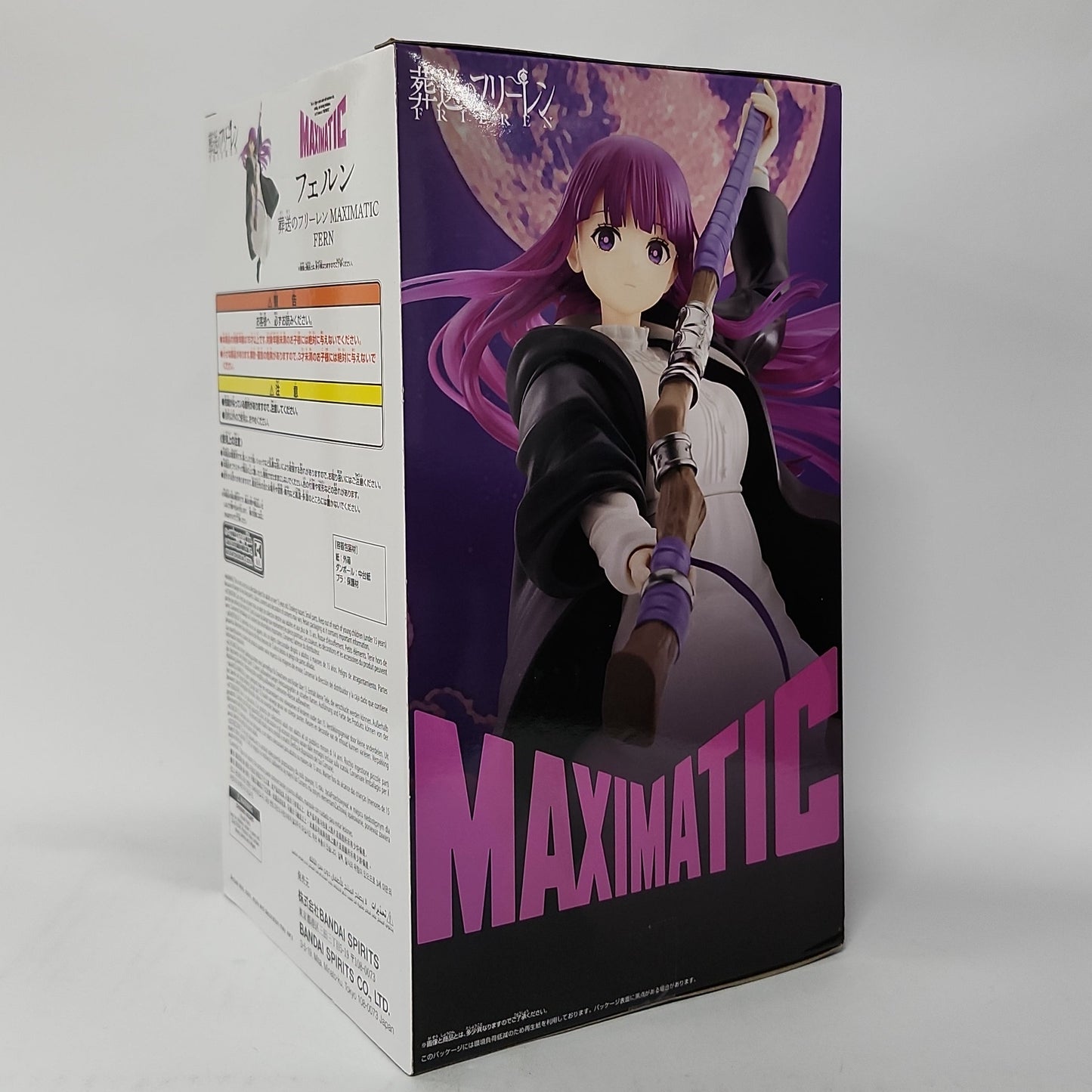 Frieren: Beyond Journey’s End – Fern Maximatic Figure