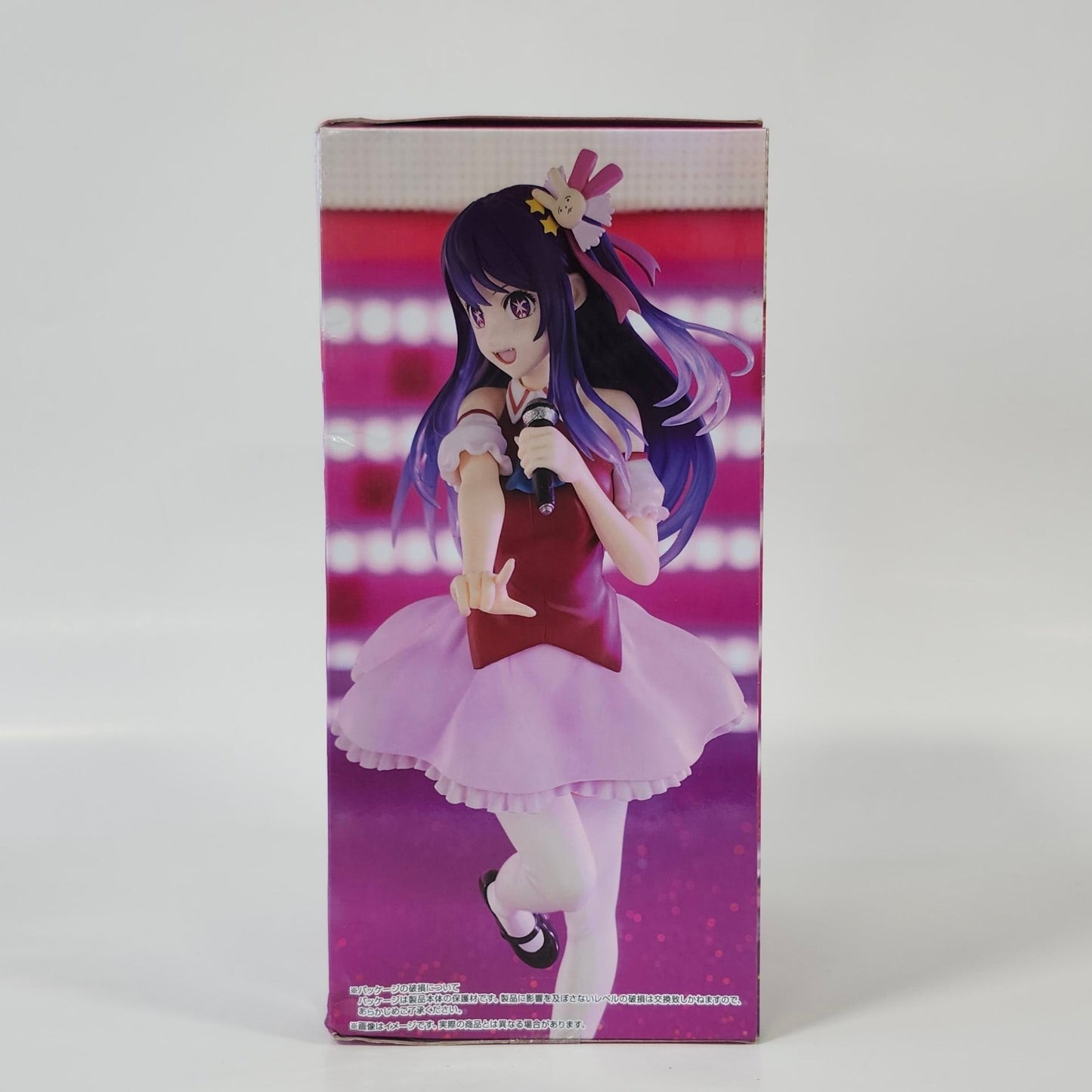 Oshi no ko - Ai Hoshino figure - Eye Clear Ver.