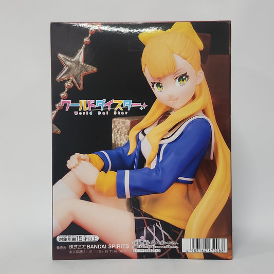 World Dai Star – Katrina Grubel Figure