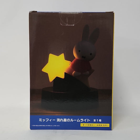 Miffy – Shooting Star Room Light