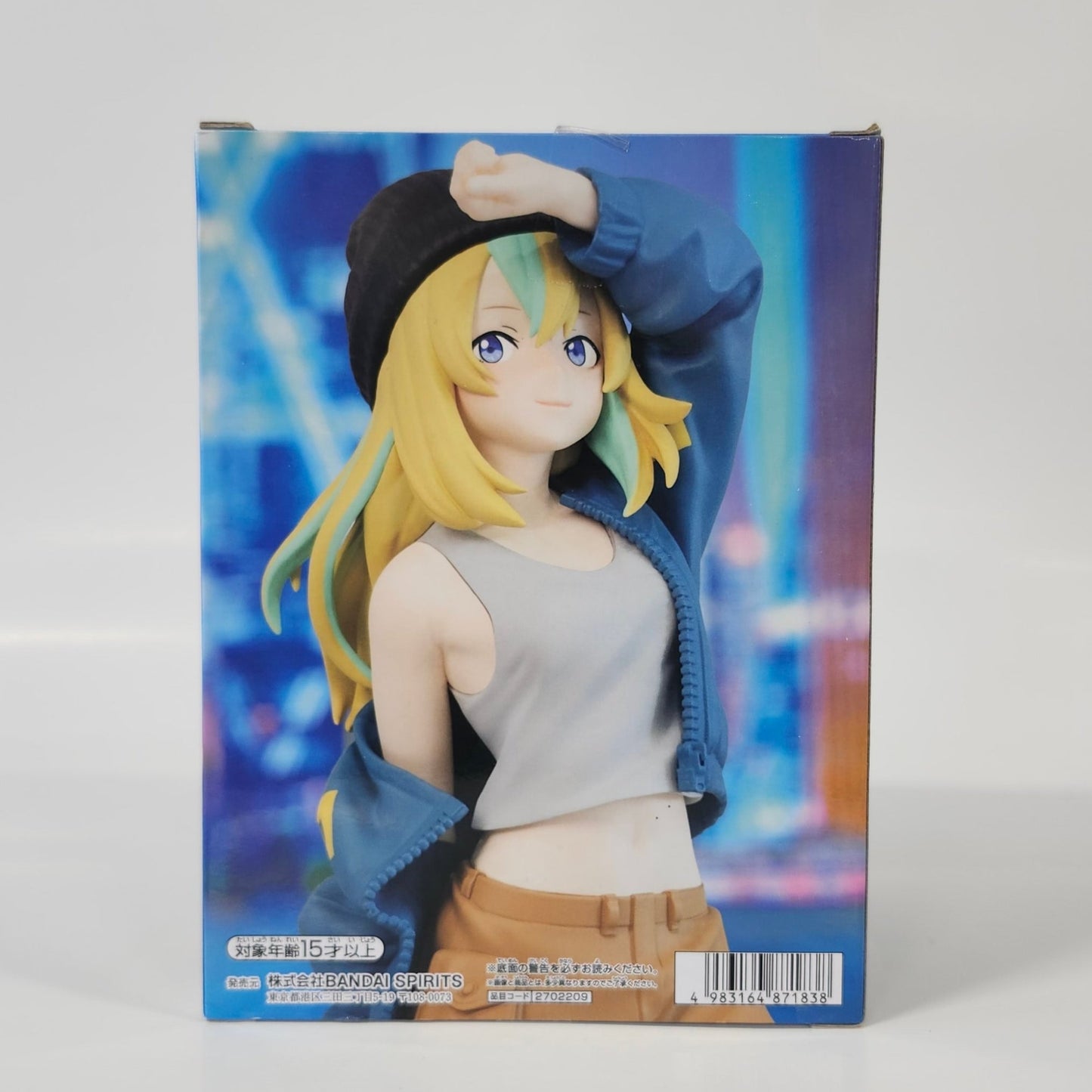 Jellyfish Can't Swim at Night - Kanon Yamanouchi figure