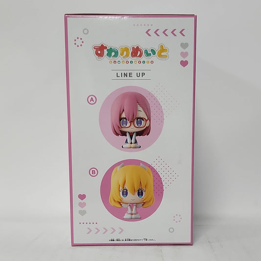 2.5 Dimensional Seduction – Lilysa Amano as Liliel Suwarimeito Chibi Figure