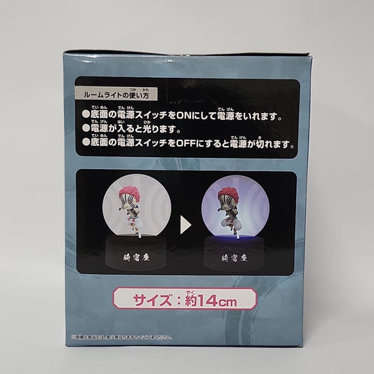 Demon Slayer: Kimetsu no Yaiba – Akaza Petit Chara Light Figure (Light-Up Display)