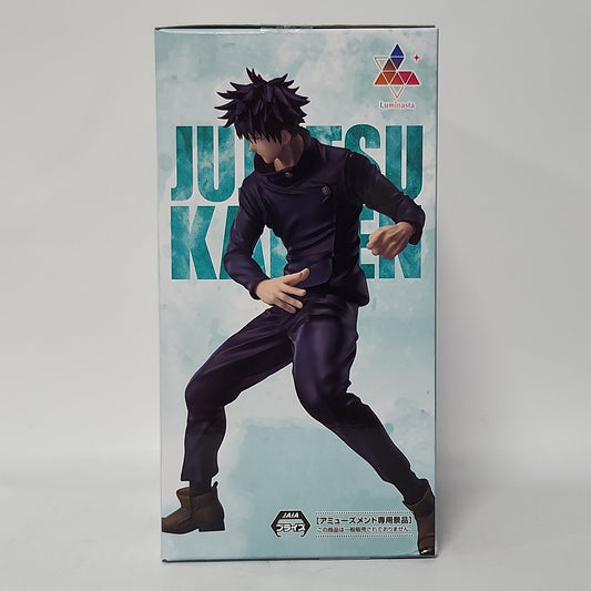 Jujutsu Kaisen – Megumi Fushiguro Luminasta Figure (5th Anniversary)