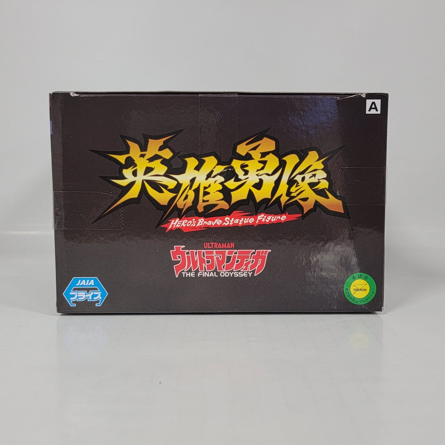 Ultraman Tiga Hero’s Brave Statue Figure – The Final Odyssey - Type A