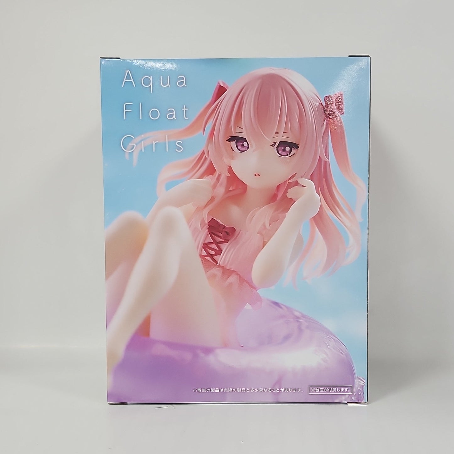My Dress-Up Darling Sajuna Inui Aqua Float Girls Figure