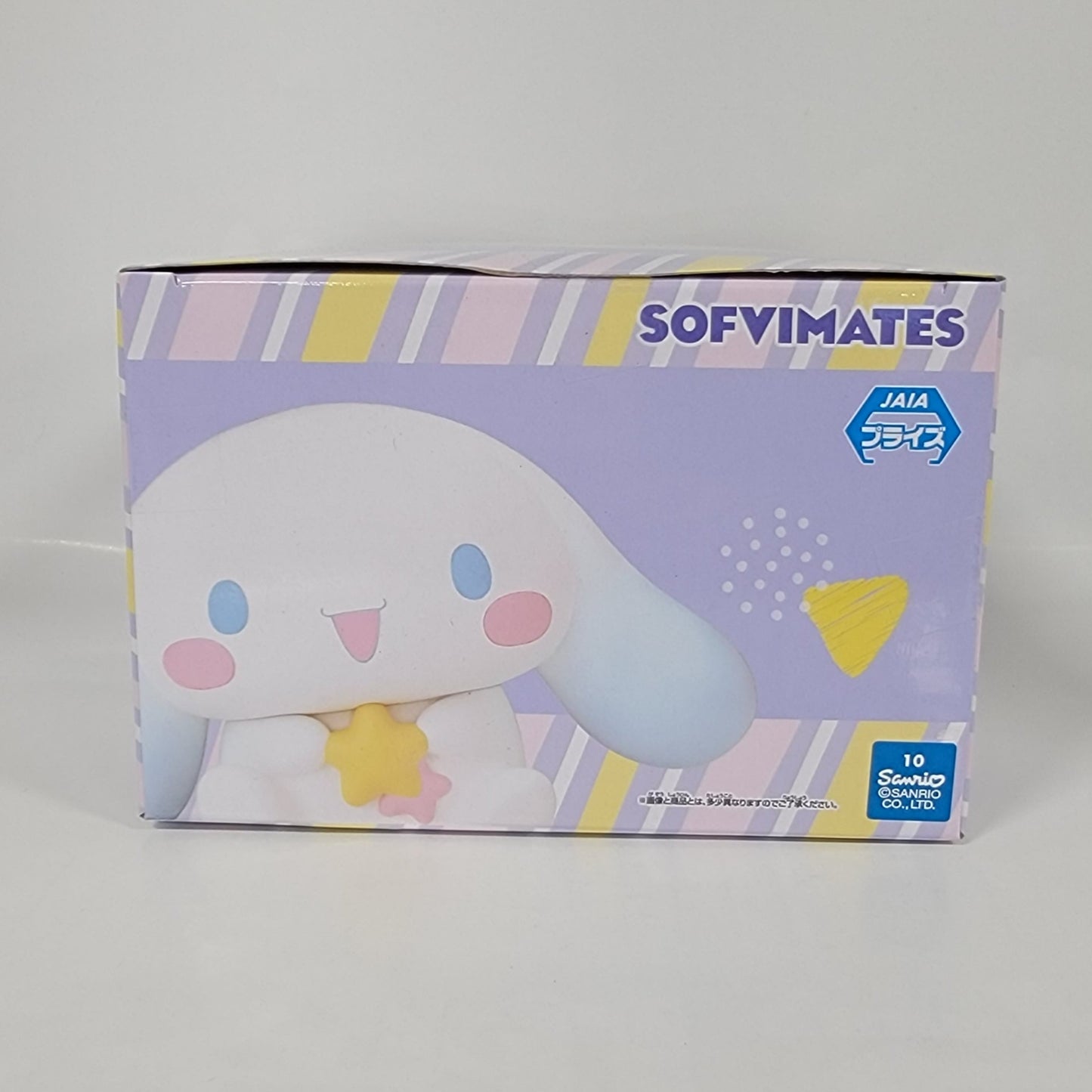 Sanrio Characters SOFVIMATES - Cinnamoroll Star ver. Figure