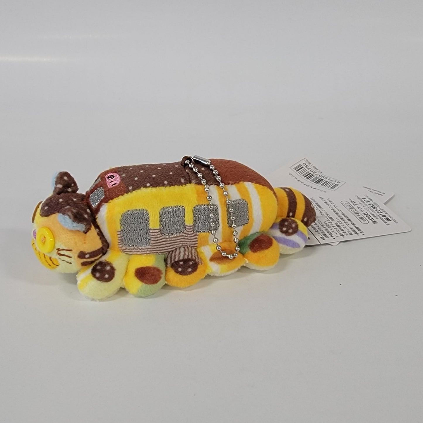 Ghibli Park - Cat bus plush keyring