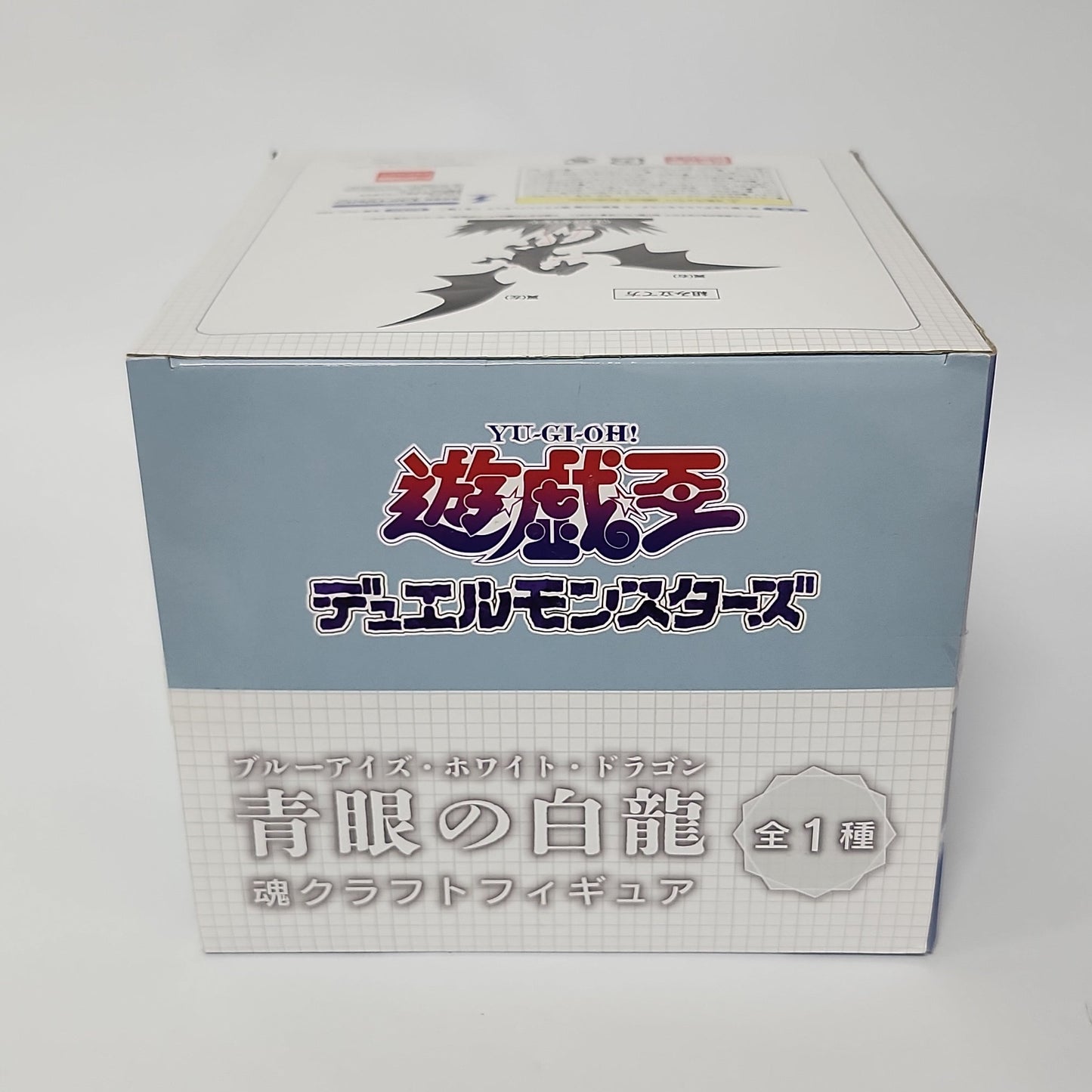 Yu-Gi-Oh! Duel Monsters – Blue-Eyes White Dragon Soul Craft Figure