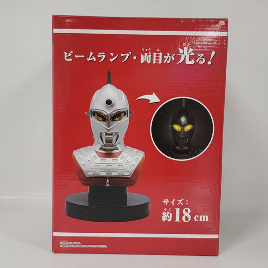 Bandai Ultraseven Bust Light Figure