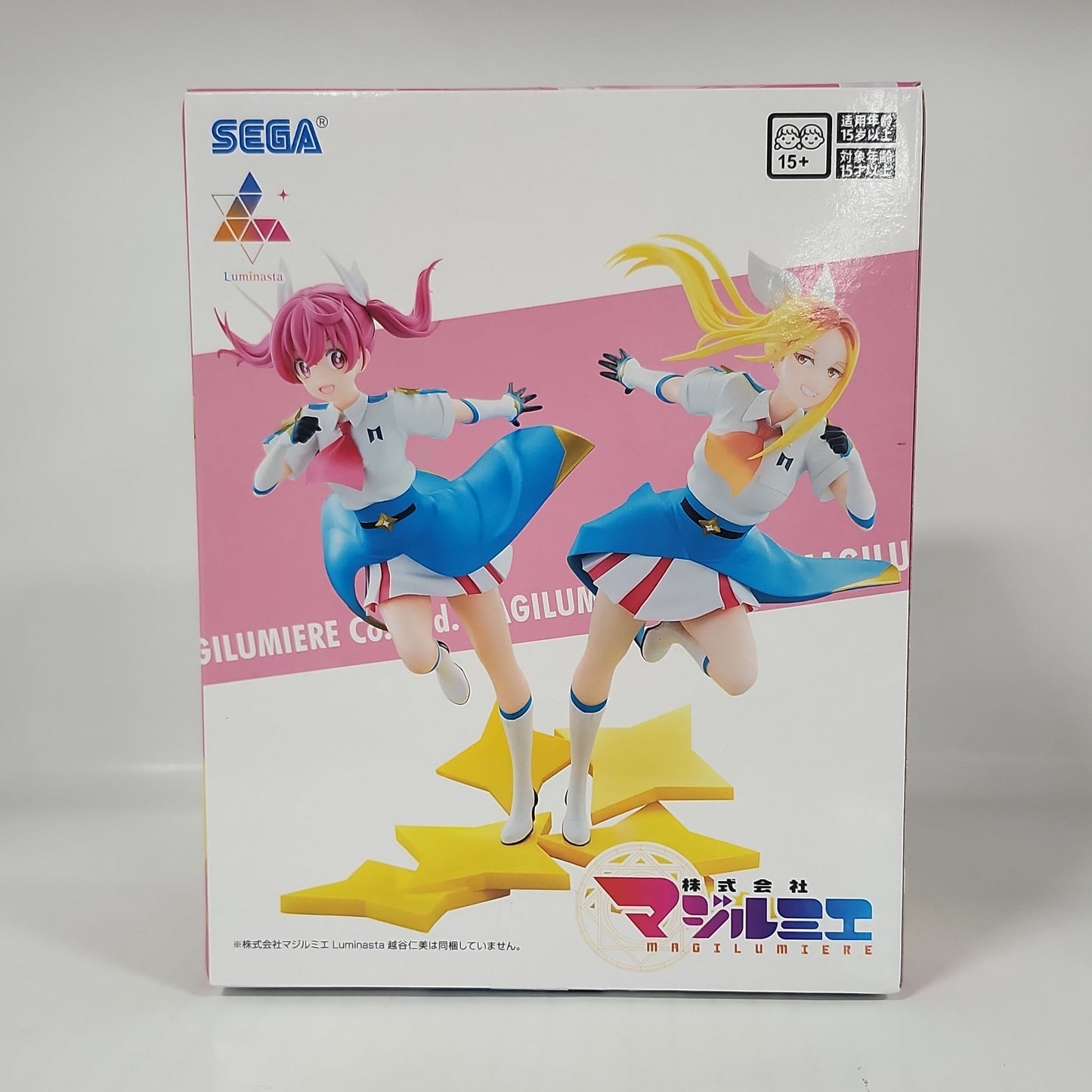 Magilumiere Magical Girls Inc. Hitomi Koshigaya Luminasta Figure