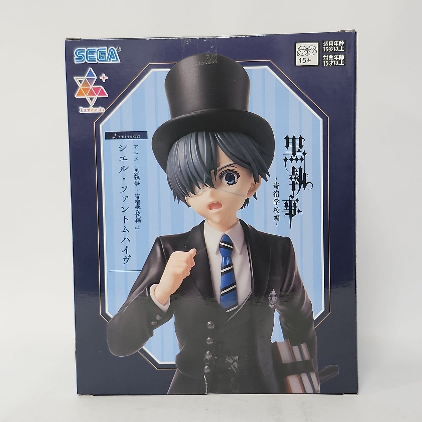 Black Butler – Ciel Phantomhive Luminasta Figure