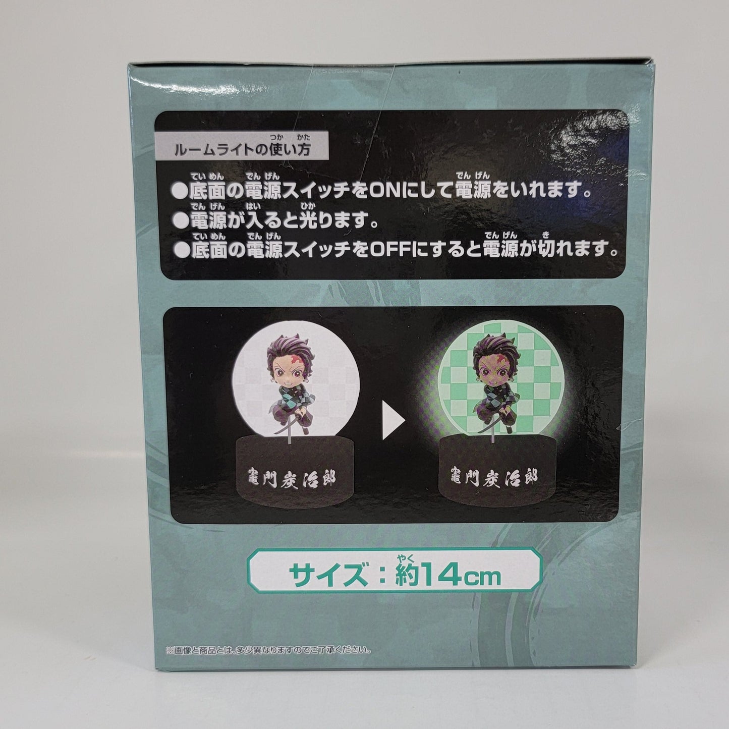 Demon Slayer Kimetsu no Yaiba Tanjiro Kamado Light-Up Mini Figure