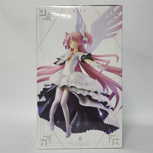 Puella Magi Madoka Magica – Ultimate Madoka Banpresto Evolve Figure