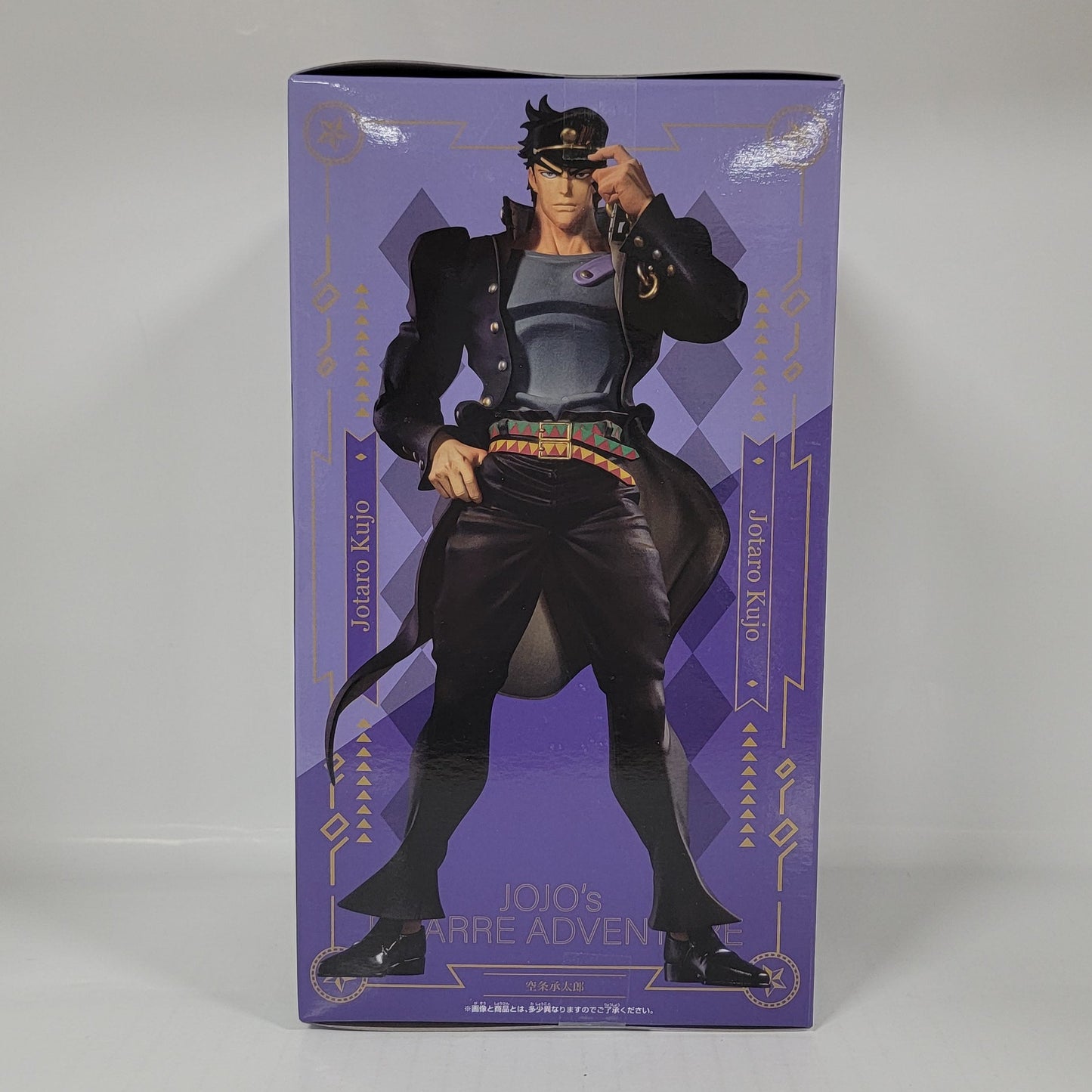 Jotaro Kujo Mometria Figure – JoJo’s Bizarre Adventure: Stardust Crusaders