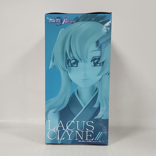 Mobile Suit Gundam SEED FREEDOM Lacus Clyne Figure