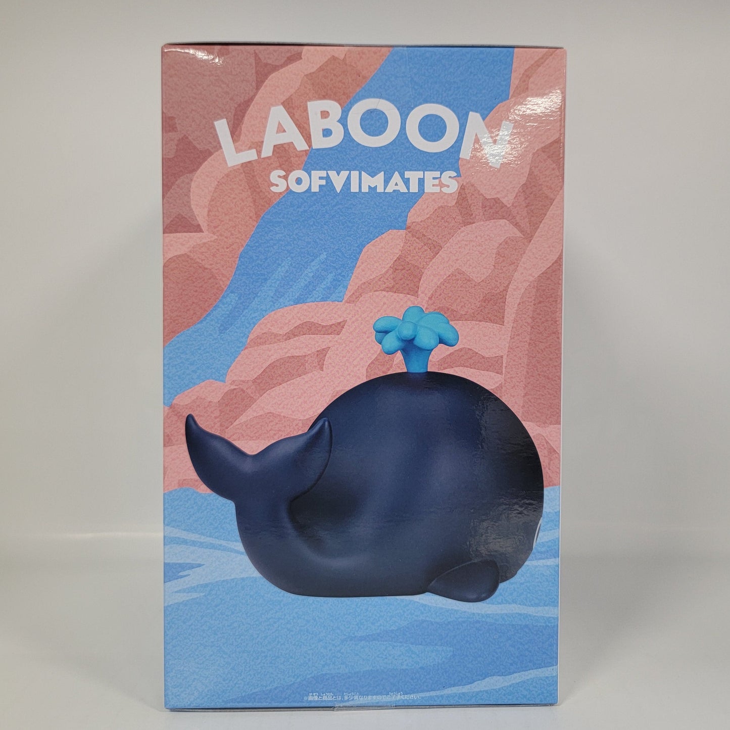 One Piece – Laboon Sofvimates Figure
