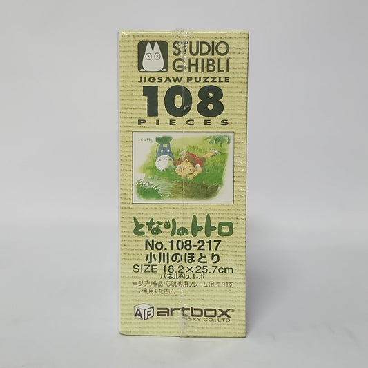 My Neighbor Totoro – Mei & Totoro “By the Little Stream” 108-Piece Mini Jigsaw Puzzle