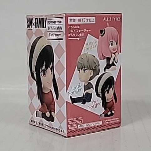 SPY×FAMILY – Anya Forger Deformed Figure Off Shot Style