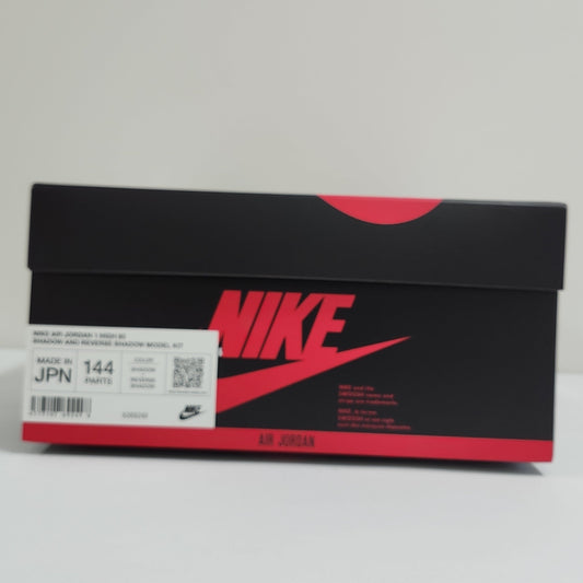 Limited - Nike Air Jordan 1 Model Kit