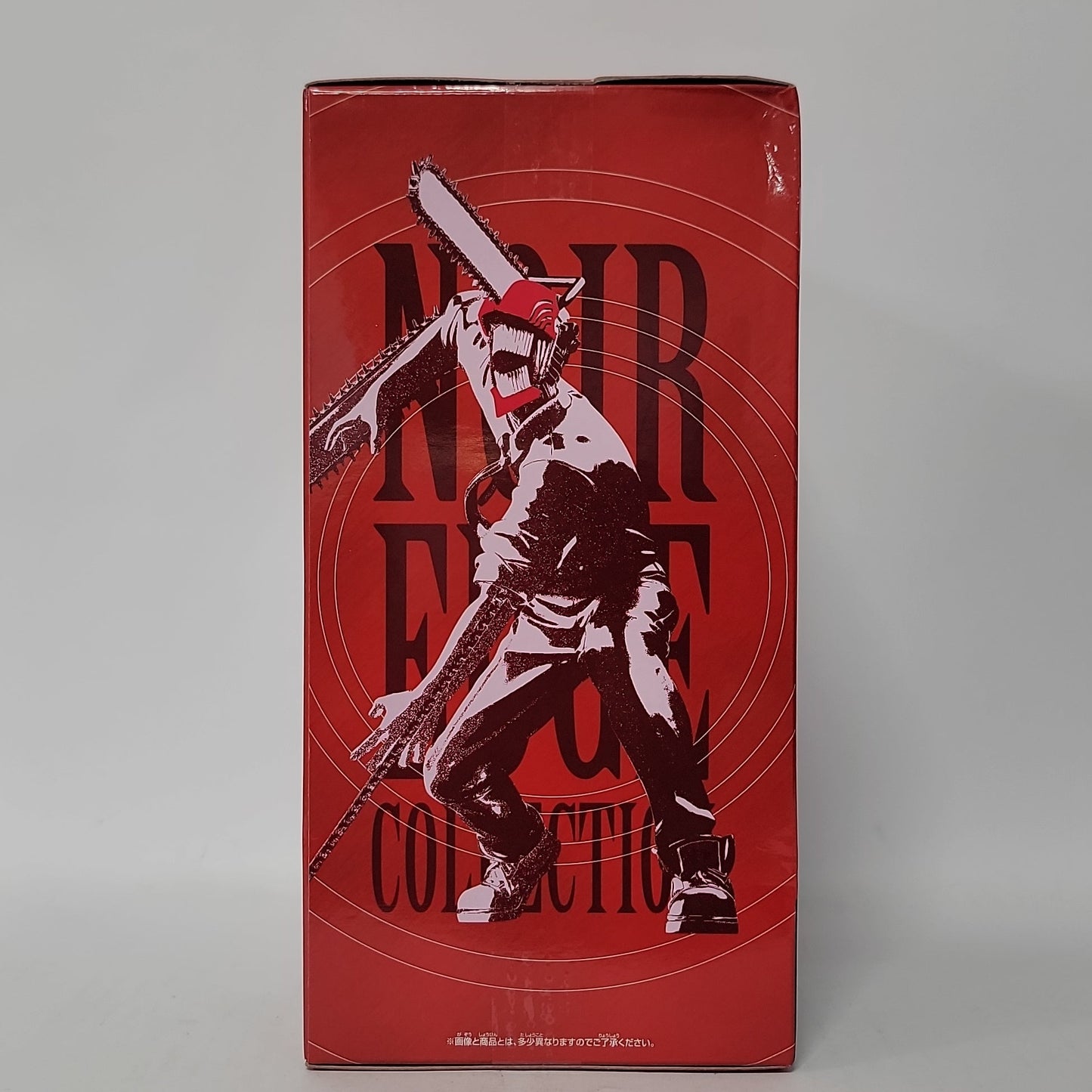 Chainsaw Man – Noir Edge Figure