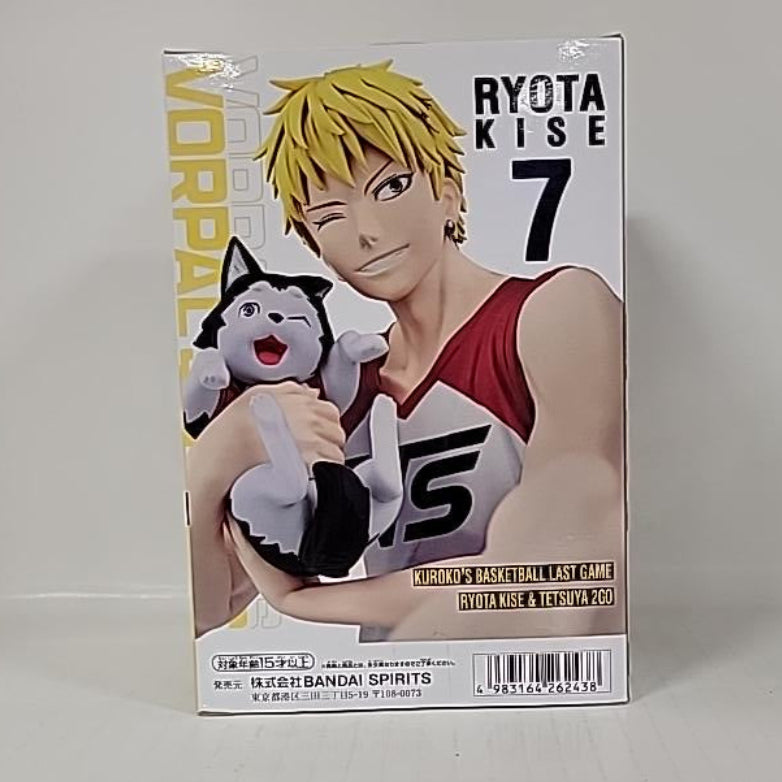 Kuroko’s Basketball Last Game – Ryota Kise & Tetsuya Figure