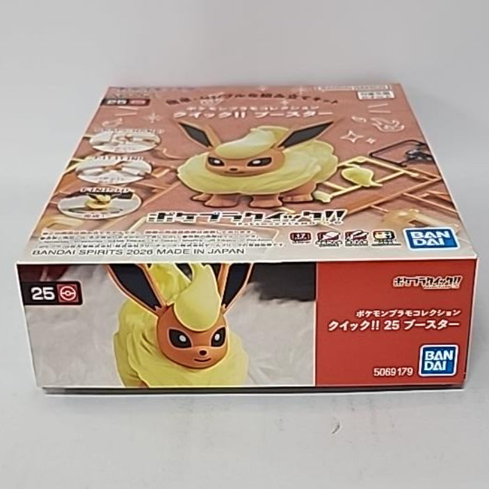 Pokémon Plamo Collection Quick!! – Flareon Model Kit