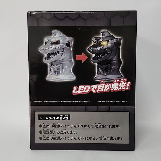Godzilla: Terror of Mechagodzilla LED Room Light – Mechagodzilla Head Bust