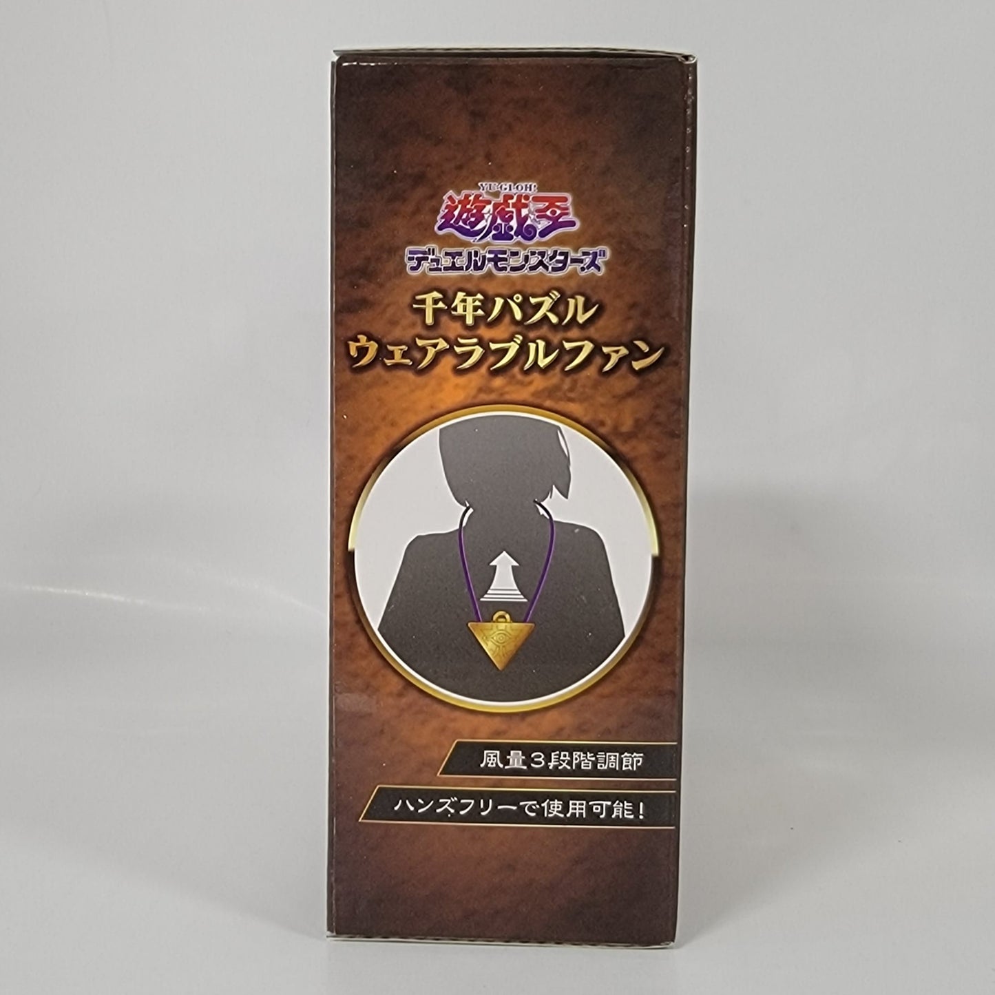 Yu-Gi-Oh! Duel Monsters - Millennium Puzzle Wearable Fan