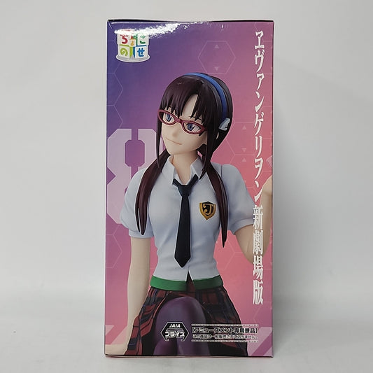 Neon Genesis Evangelion – Mari Makinami School Uniform Figure
