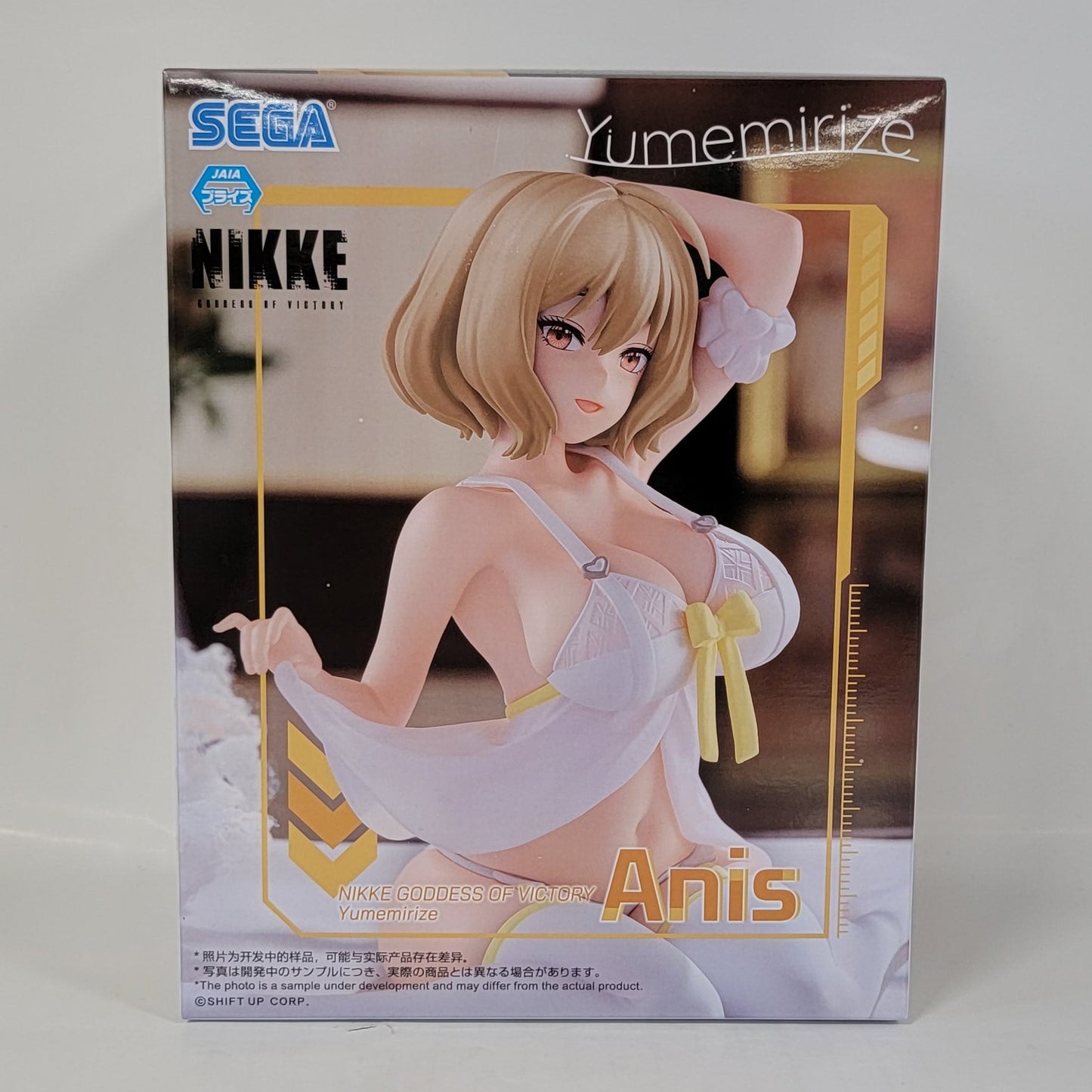 Goddess of Victory: Nikke - Anis - Yumemirize Figure