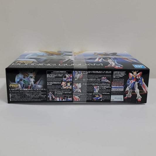 Mobile Suit Gundam – RG Burning Gundam Model Kit
