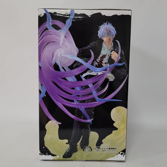 Jujutsu Kaisen Satoru Gojo Luminasta Hollow Purple Figure