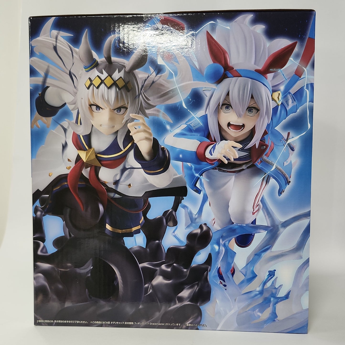 Uma Musume Oguri Cap “Phantom Gray” Gracemaster Figure