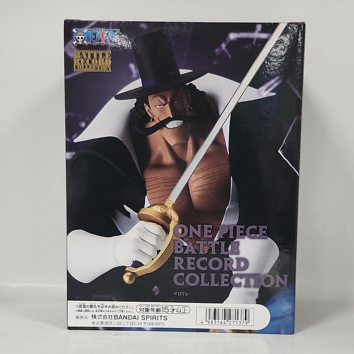 One Piece – Gol D. Roger Battle Record Collection Figure