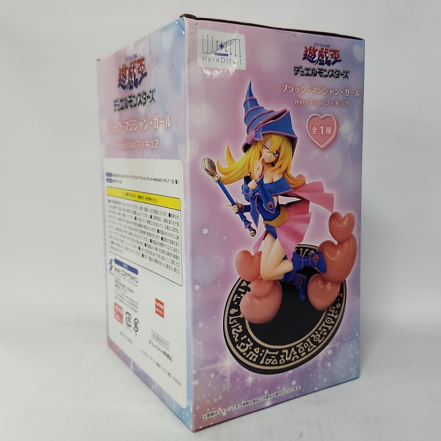 Yu-Gi-Oh! Duel Monsters – Dark Magician Girl HereDitail Figure