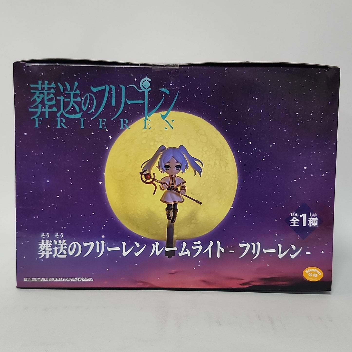 Frieren: Beyond Journey’s End – Frieren Moon Room Light