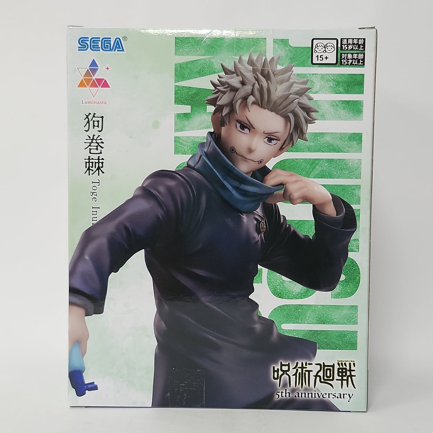 Jujutsu Kaisen – Toge Inumaki Luminasta Figure